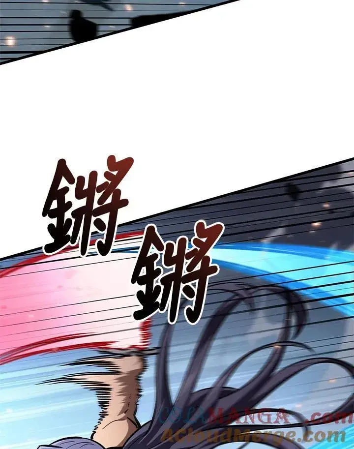 《Pick me up!》第61话图125
