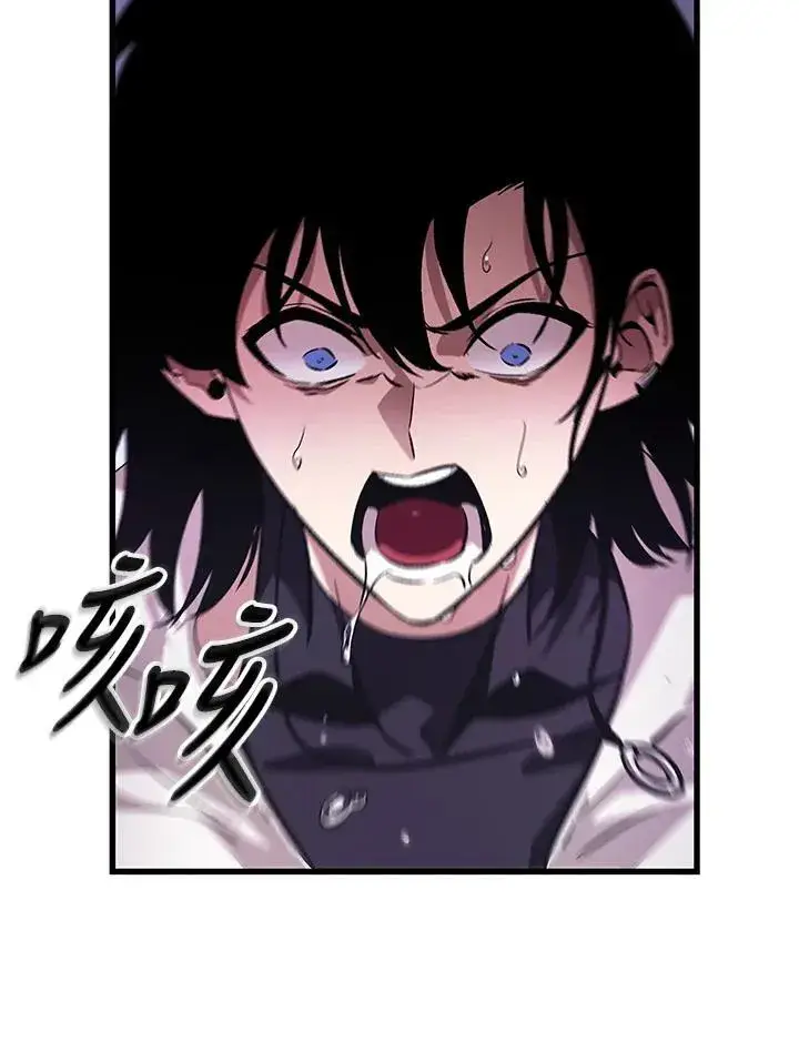 《Pick me up!》第61话图142