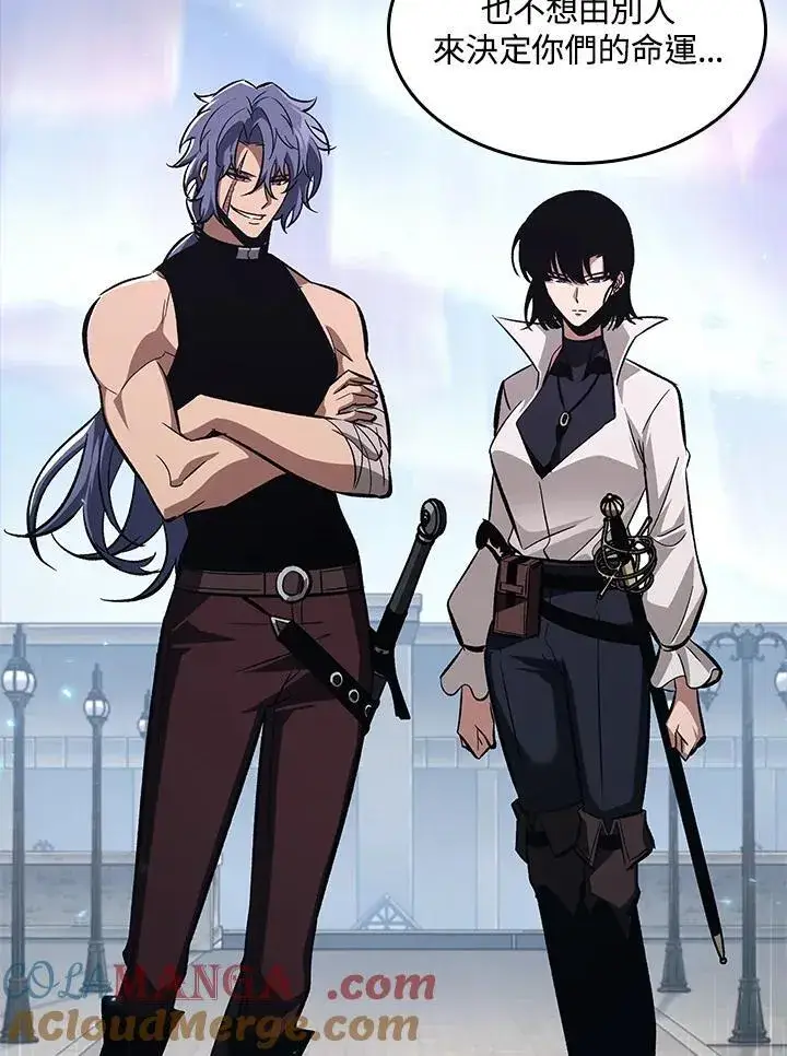 《Pick me up!》第61话图69