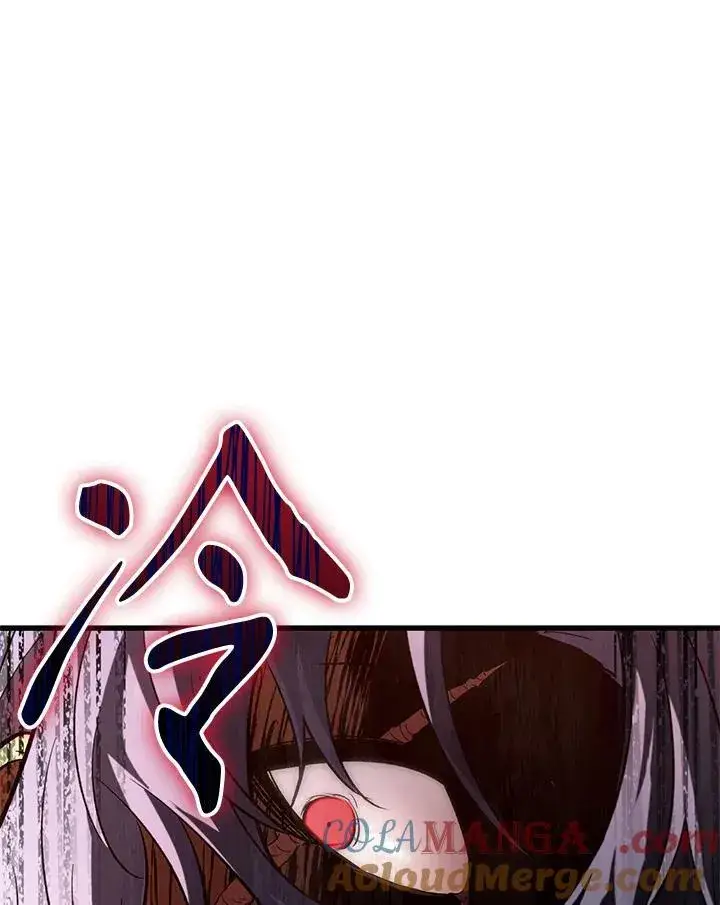 《Pick me up!》第61话图81