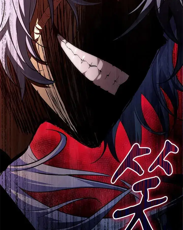 《Pick me up!》第61话图82