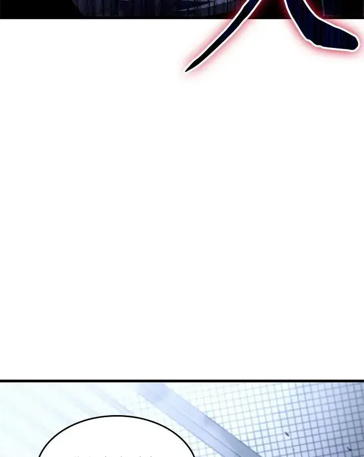 《Pick me up!》第61话图83