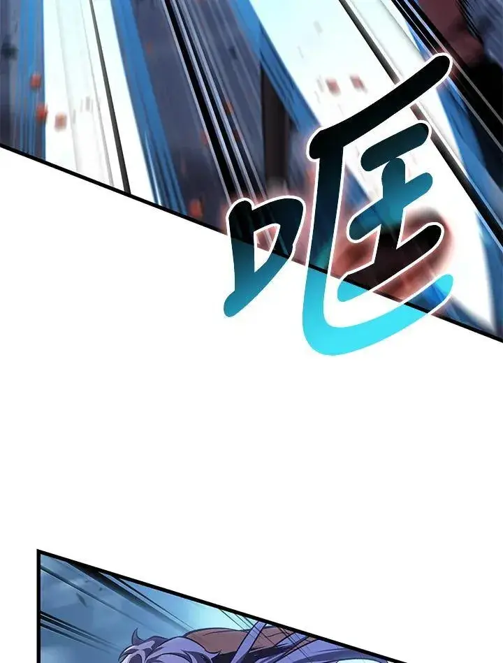 《Pick me up!》第62话图115
