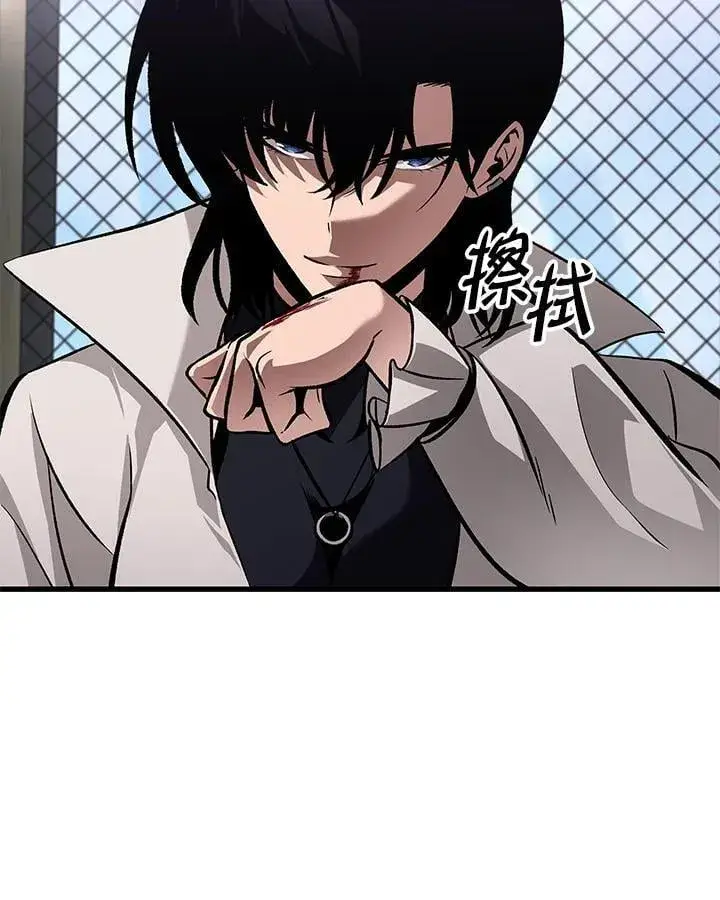 《Pick me up!》第62话图24