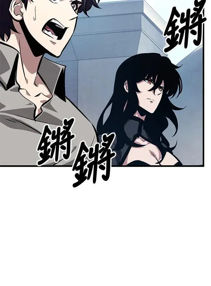 《Pick me up!》第63话图104
