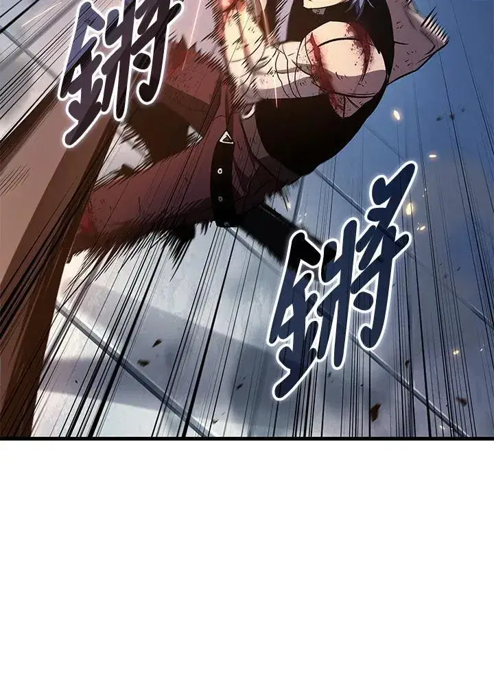 《Pick me up!》第63话图35
