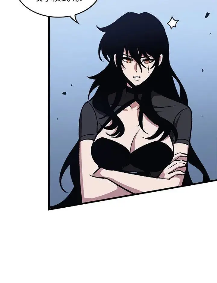 《Pick me up!》第63话图38