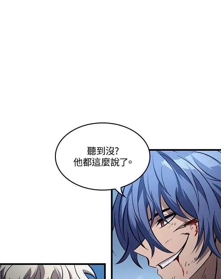 《Pick me up!》第63话图67
