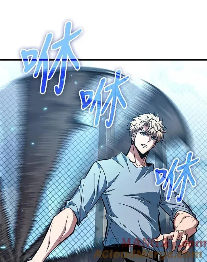 《Pick me up!》第63话图69