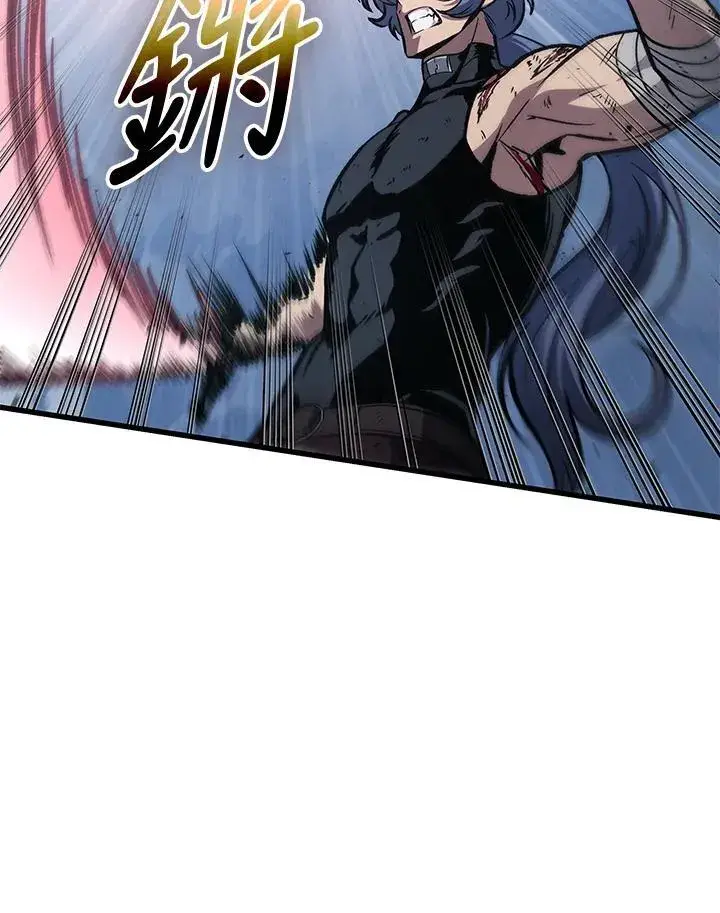 《Pick me up!》第63话图84