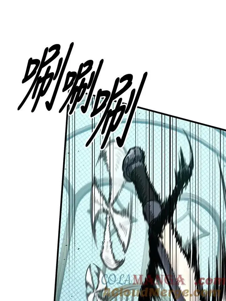 《Pick me up!》第65话图33