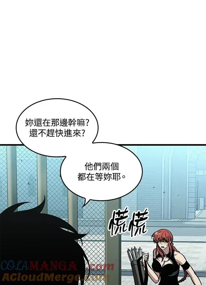 《Pick me up!》第65话图53