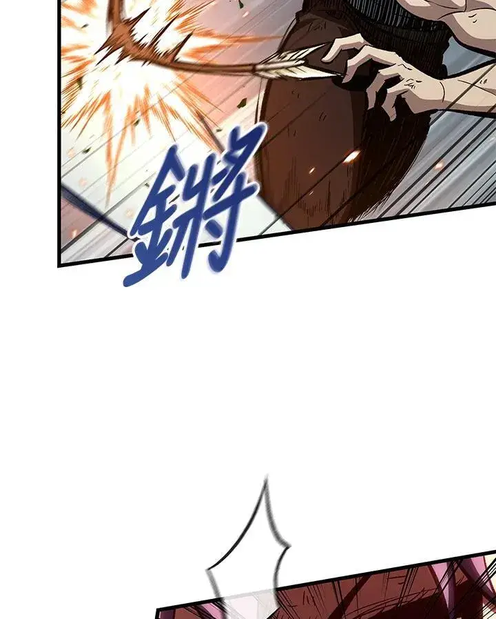 《Pick me up!》第65话图70