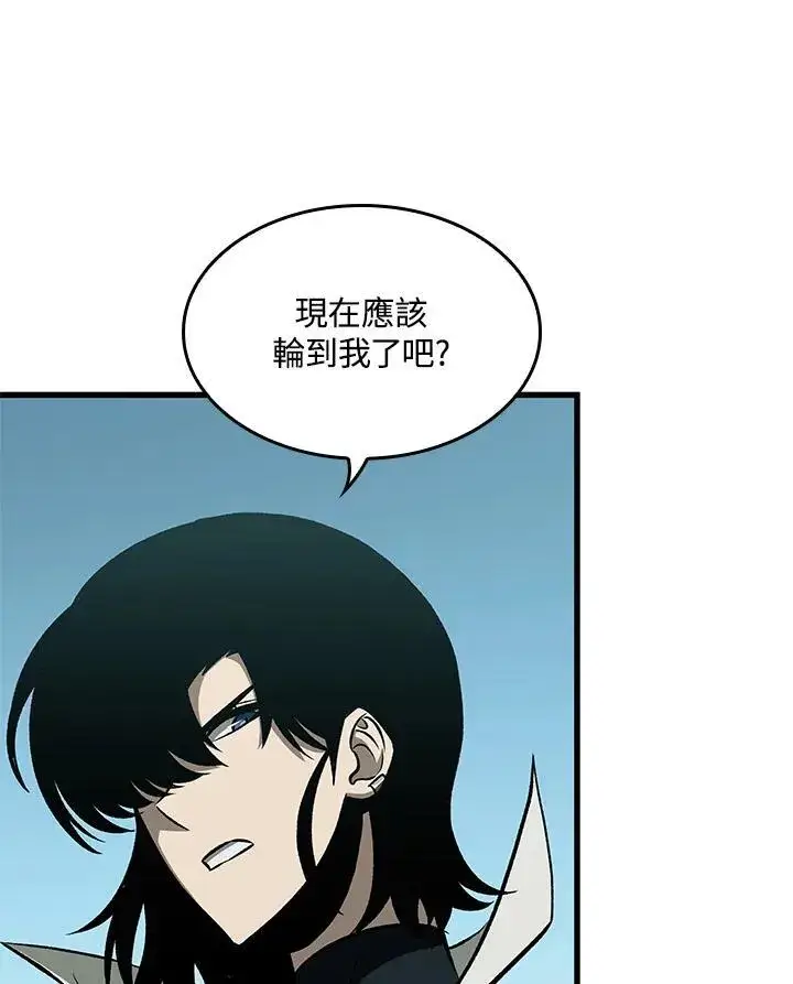 《Pick me up!》第65话图91