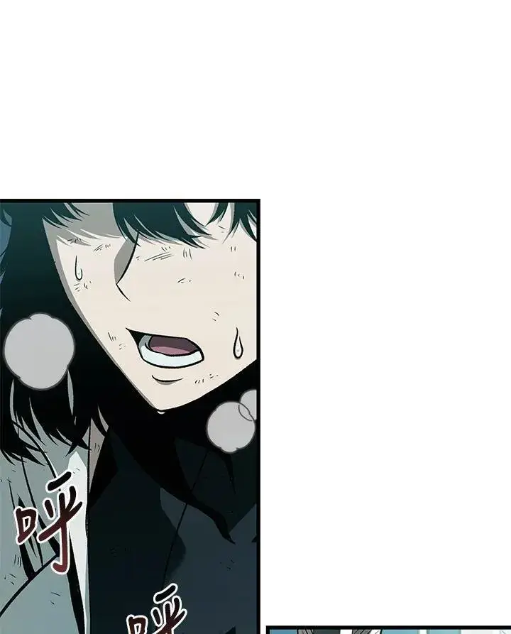 《Pick me up!》第65话图96