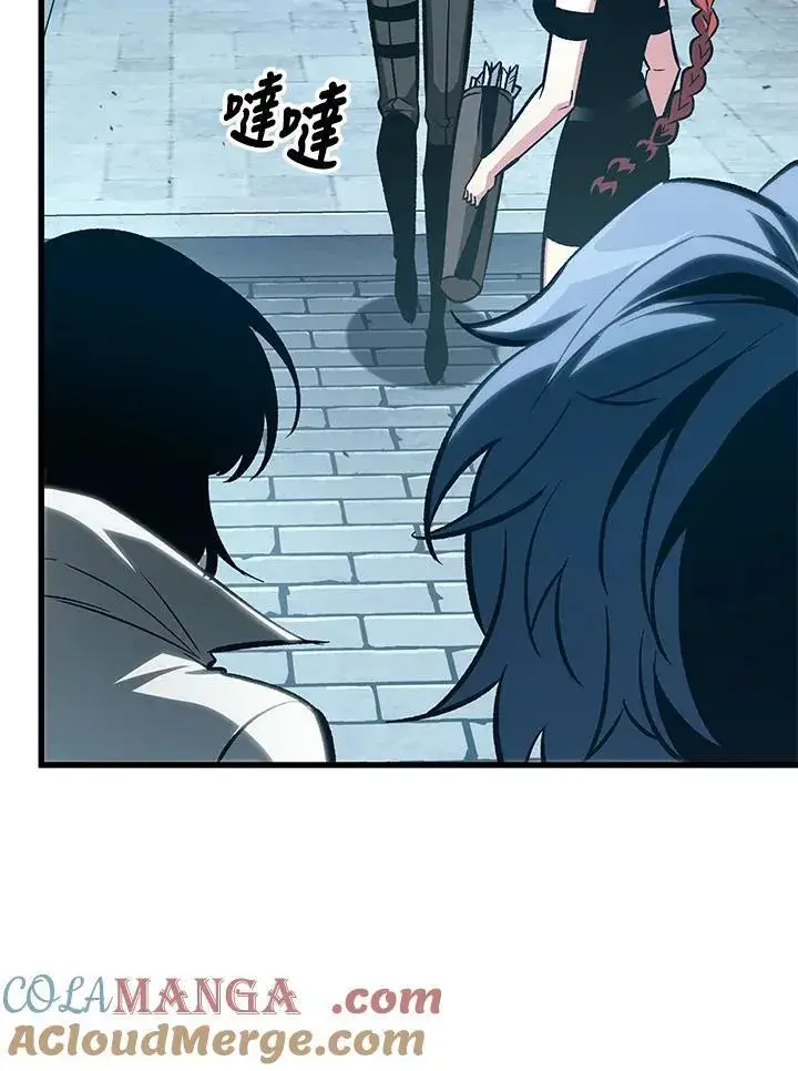 《Pick me up!》第66话图25