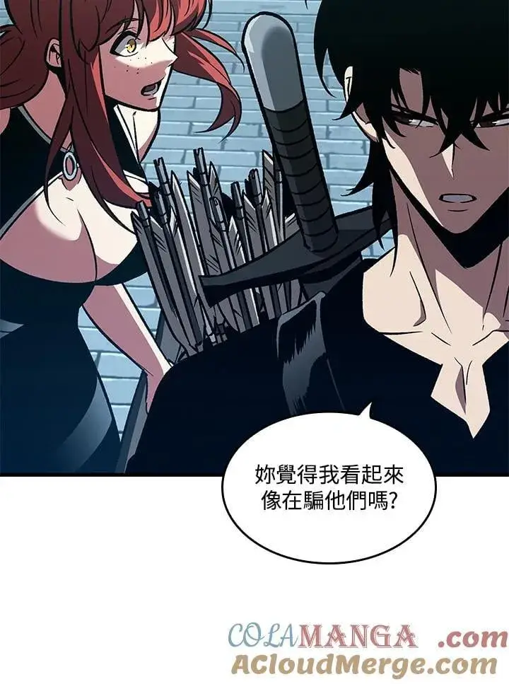 《Pick me up!》第66话图29