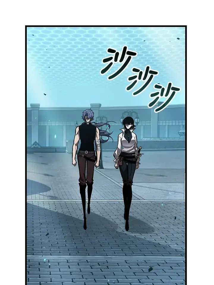 《Pick me up!》第66话图46