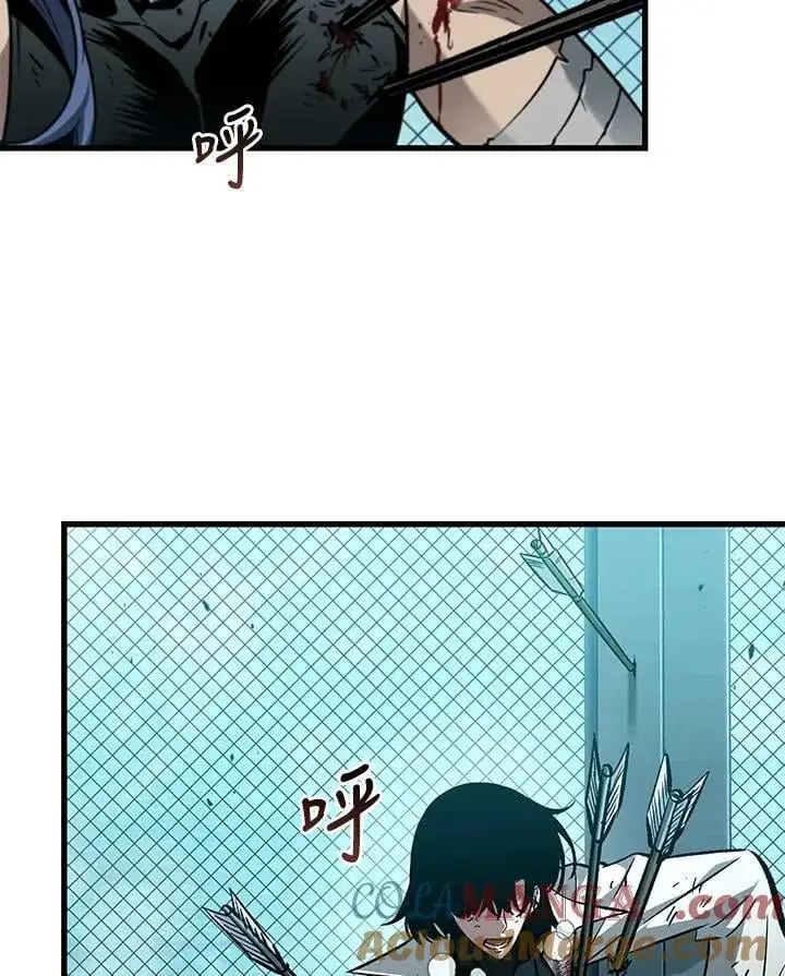 《Pick me up!》第66话图5