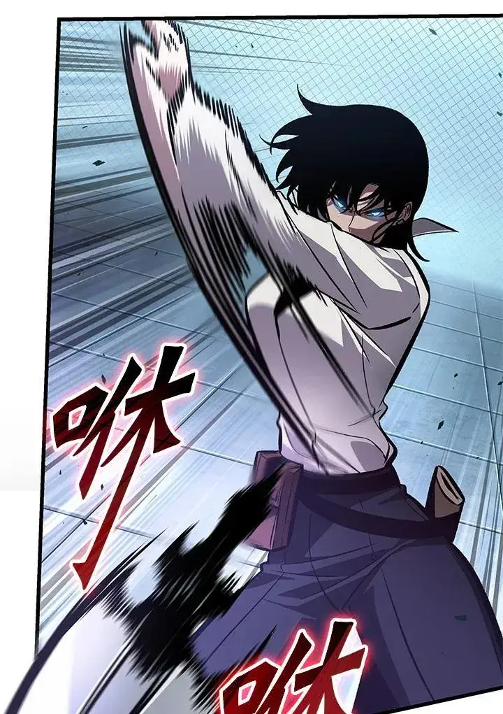 《Pick me up!》第66话图66
