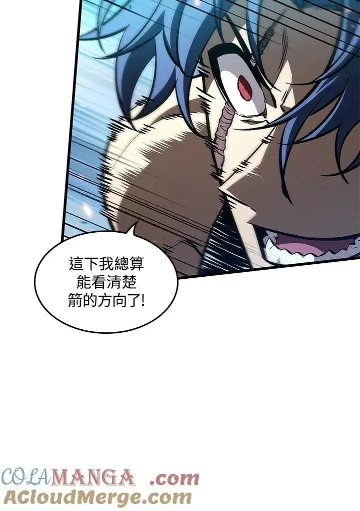 《Pick me up!》第66话图69