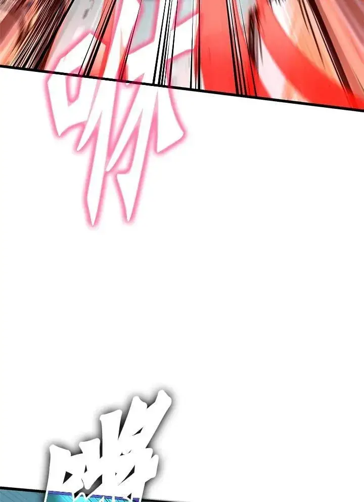 《Pick me up!》第66话图80