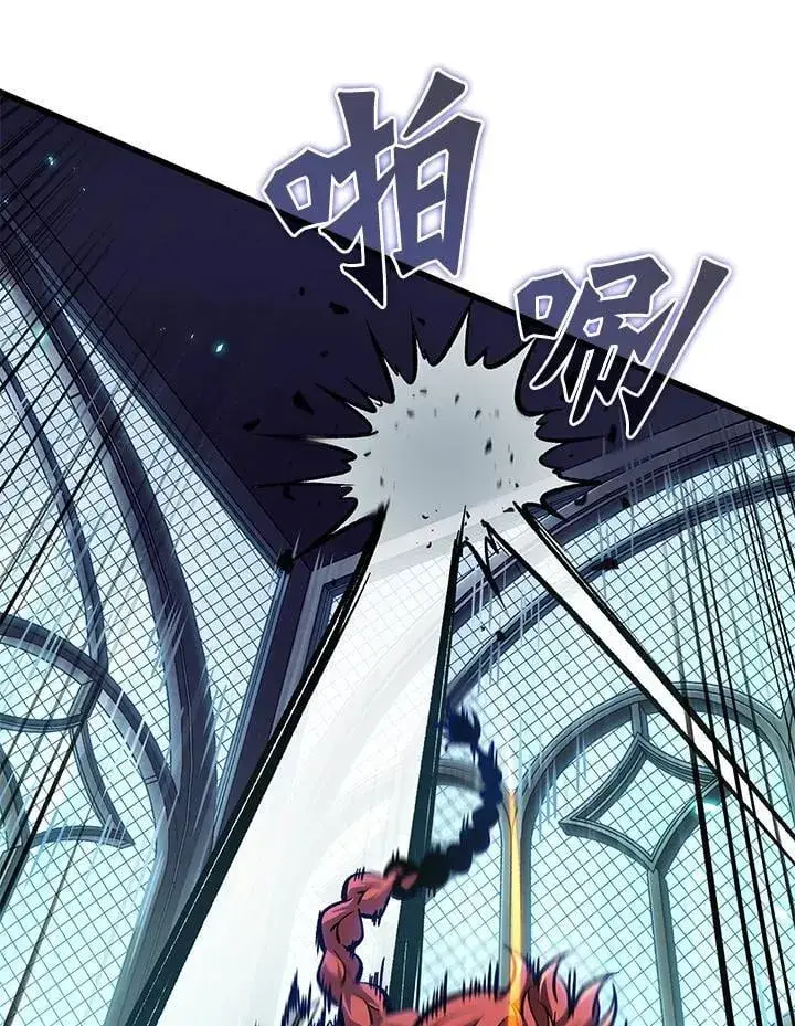 《Pick me up!》第66话图96