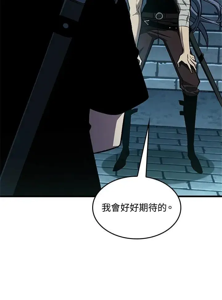 《Pick me up!》第67话图20