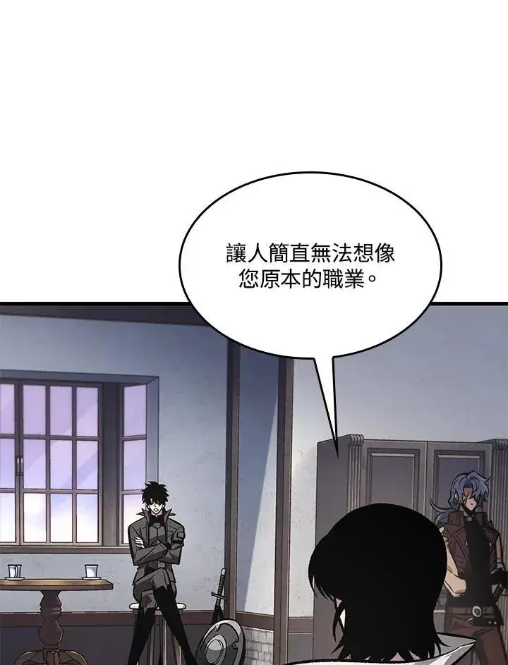 《Pick me up!》第67话图31