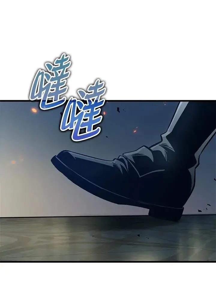 漫画《Pick me up!》第68话第102张图