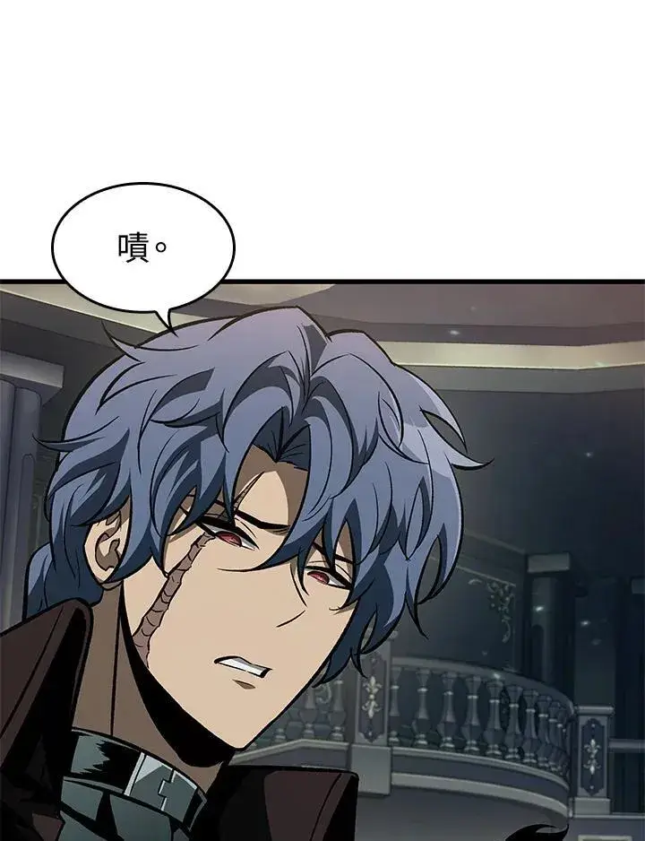 漫画《Pick me up!》第68话第22张图