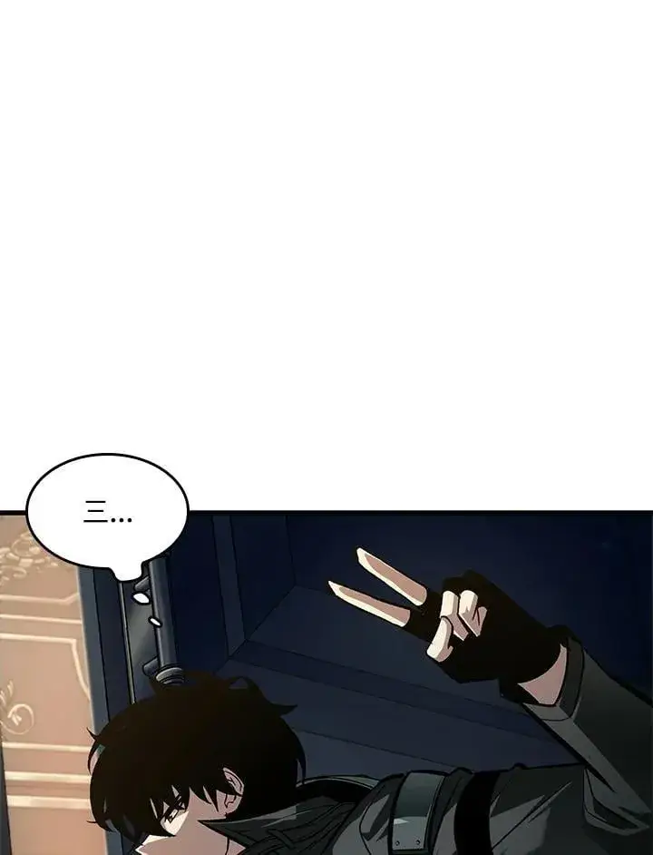 漫画《Pick me up!》第68话第35张图