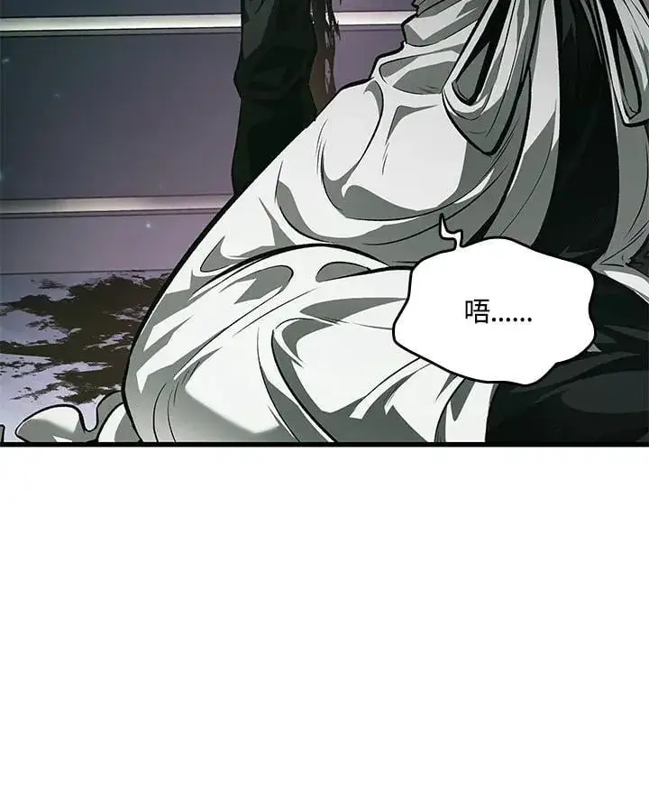 漫画《Pick me up!》第68话第7张图