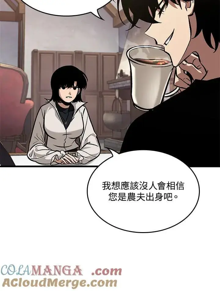 漫画《Pick me up!》第69话第13张图