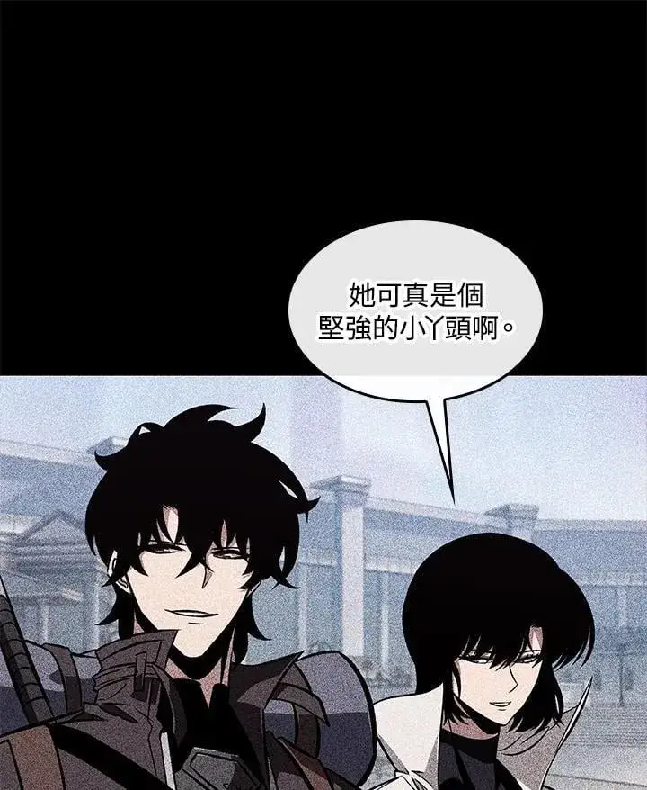 漫画《Pick me up!》第70话第36张图