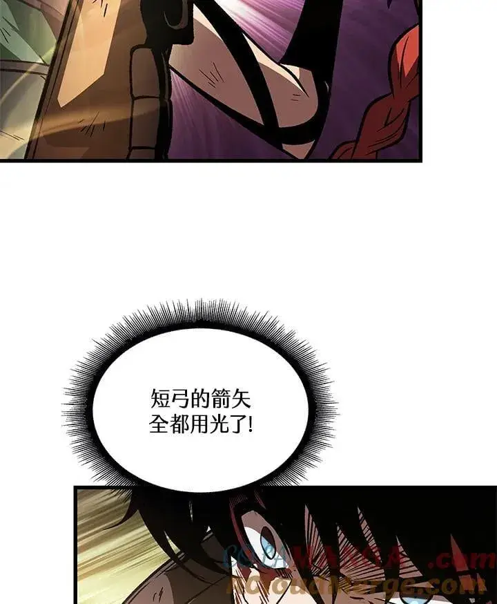 漫画《Pick me up!》第73话第37张图