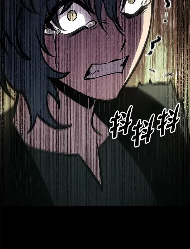 漫画《Pick me up!》第74话第47张图