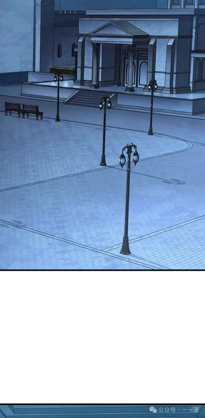 漫画《Pick me up!》第78话第16张图