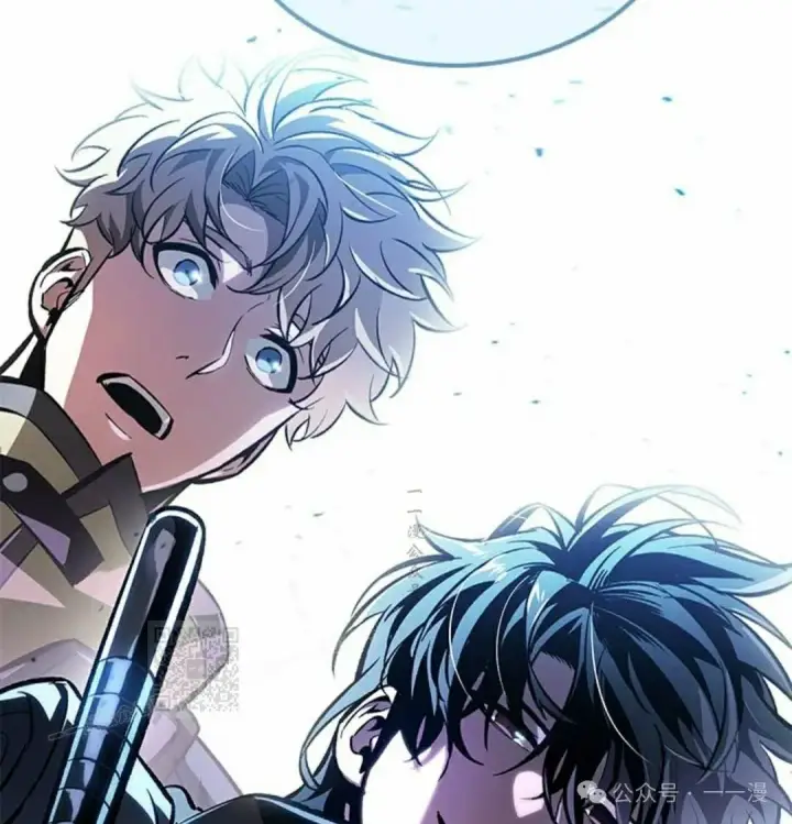 漫画《Pick me up!》第79话第83张图