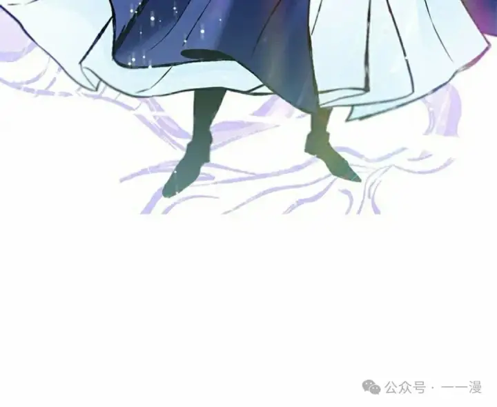 漫画《Pick me up!》第81话第95张图