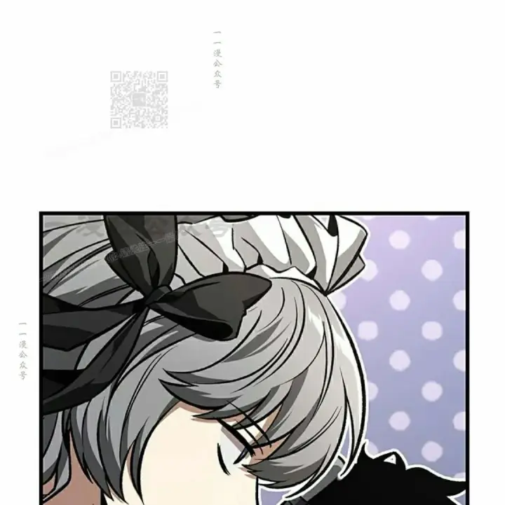 漫画《Pick me up!》第82话第101张图