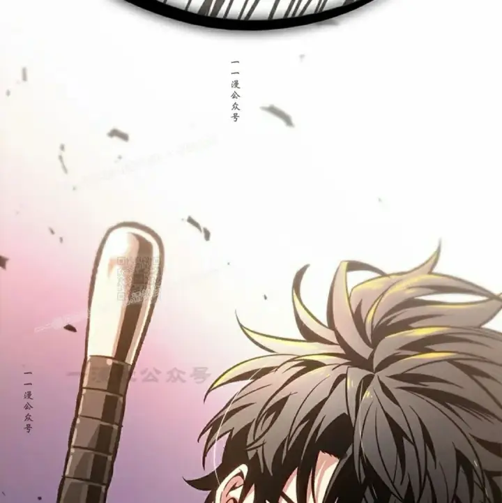 漫画《Pick me up!》第82话第107张图