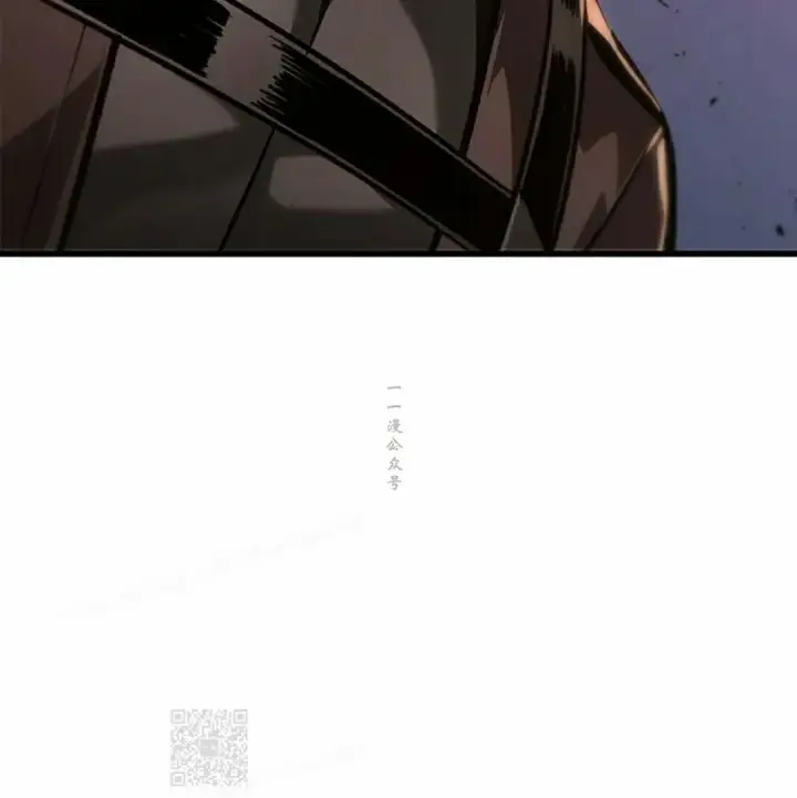 漫画《Pick me up!》第82话第109张图