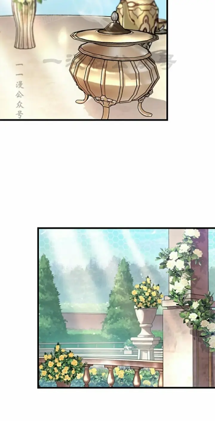 漫画《Pick me up!》第82话第50张图
