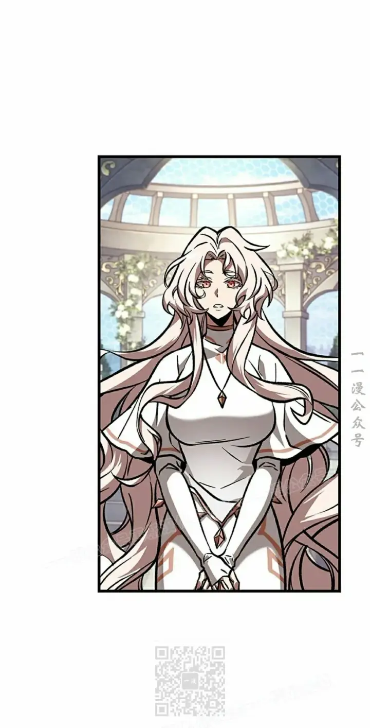 漫画《Pick me up!》第82话第89张图