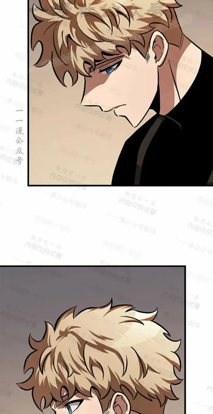 漫画《Pick me up!》第84话第54张图