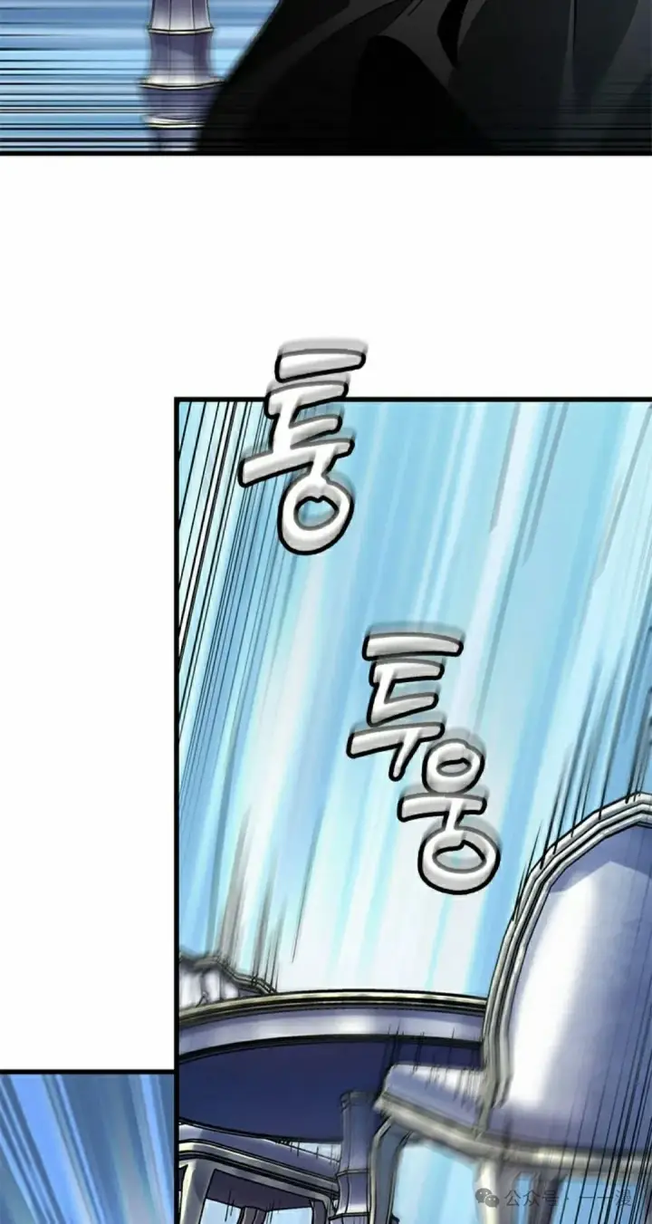 漫画《Pick me up!》第86话第65张图