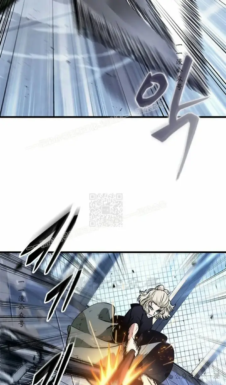 漫画《Pick me up!》第87话第17张图