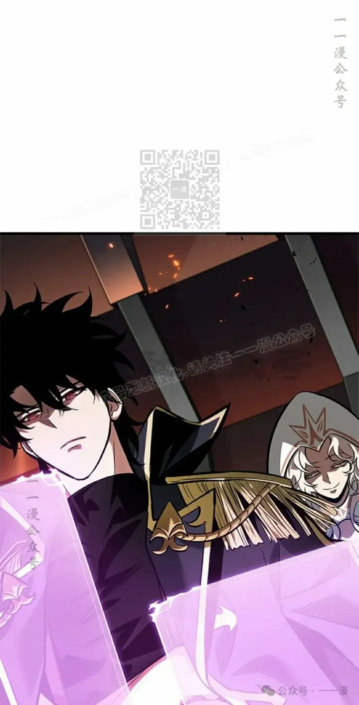 漫画《Pick me up!》第89话第56张图