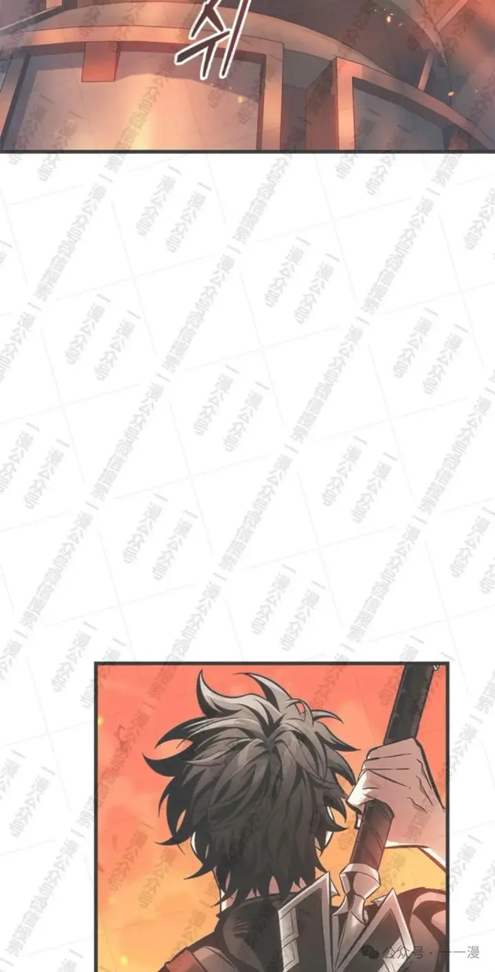 漫画《Pick me up!》第90话第7张图